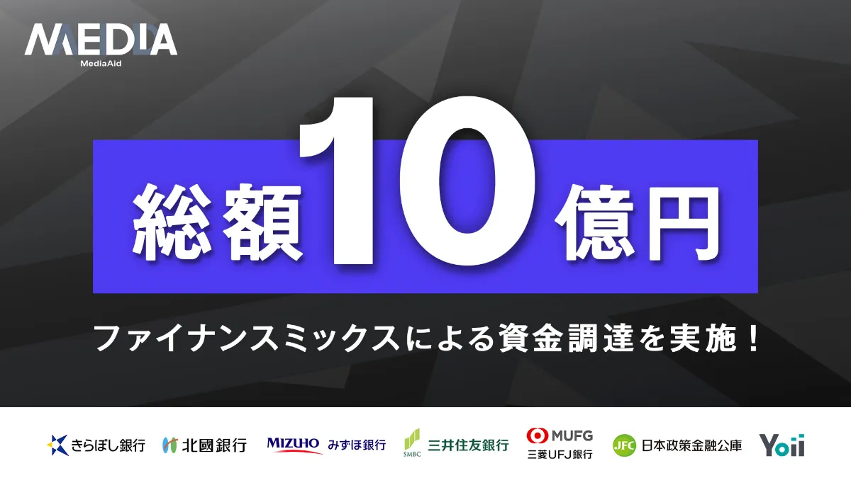 アップ ラウンド 投資 (99) 사진