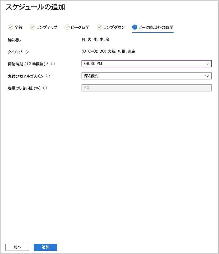 ☆WIZARD WZ-2000☆ 値下げ希望、質問にて！ maxresdefault.jpg