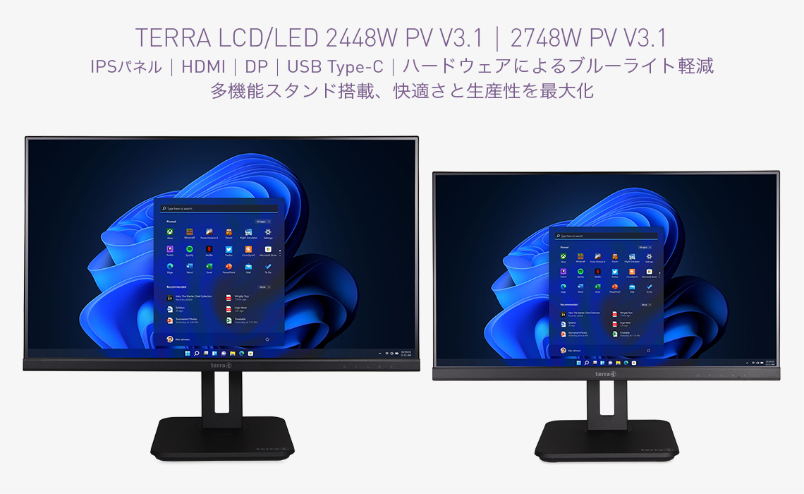 terra 2748WPV V3.1 27インチ モニター Terra LCD/LED 2748W V3