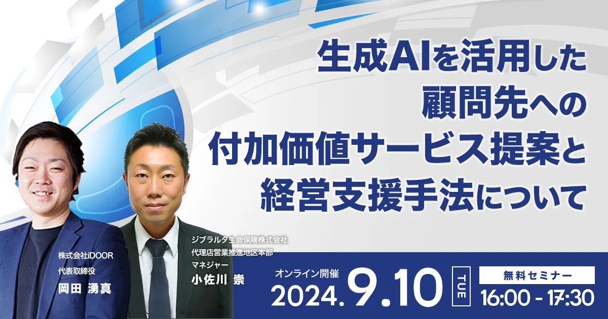 退院支援のソ-シャルワ-ク 当事者支援システムにおける「状況的価値」の形成/相川書房/新保祐光（単行本） 退院支援のソーシャルワーク: 当事者支援システムにおける「状況