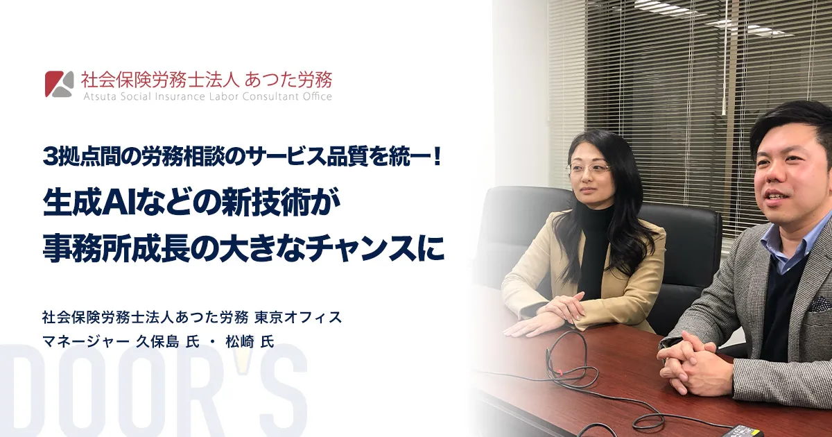 社労士 税理士 行政書士 士業 経営コンサルタント非売品 セールストーク CD 社労士 税理士 行政書士 士業 経営コンサルタント非売品