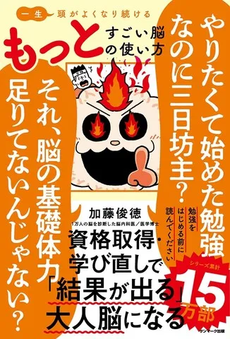 読書の秋応援キャンペーン | audiobook.jp