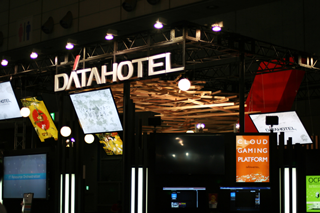 INTEROP Tokyo 2013 データホテルブース