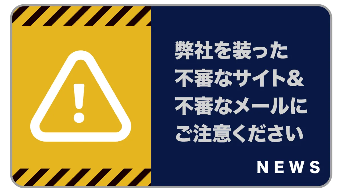 s-1280x720_v-fms_webp_3e18f4e9