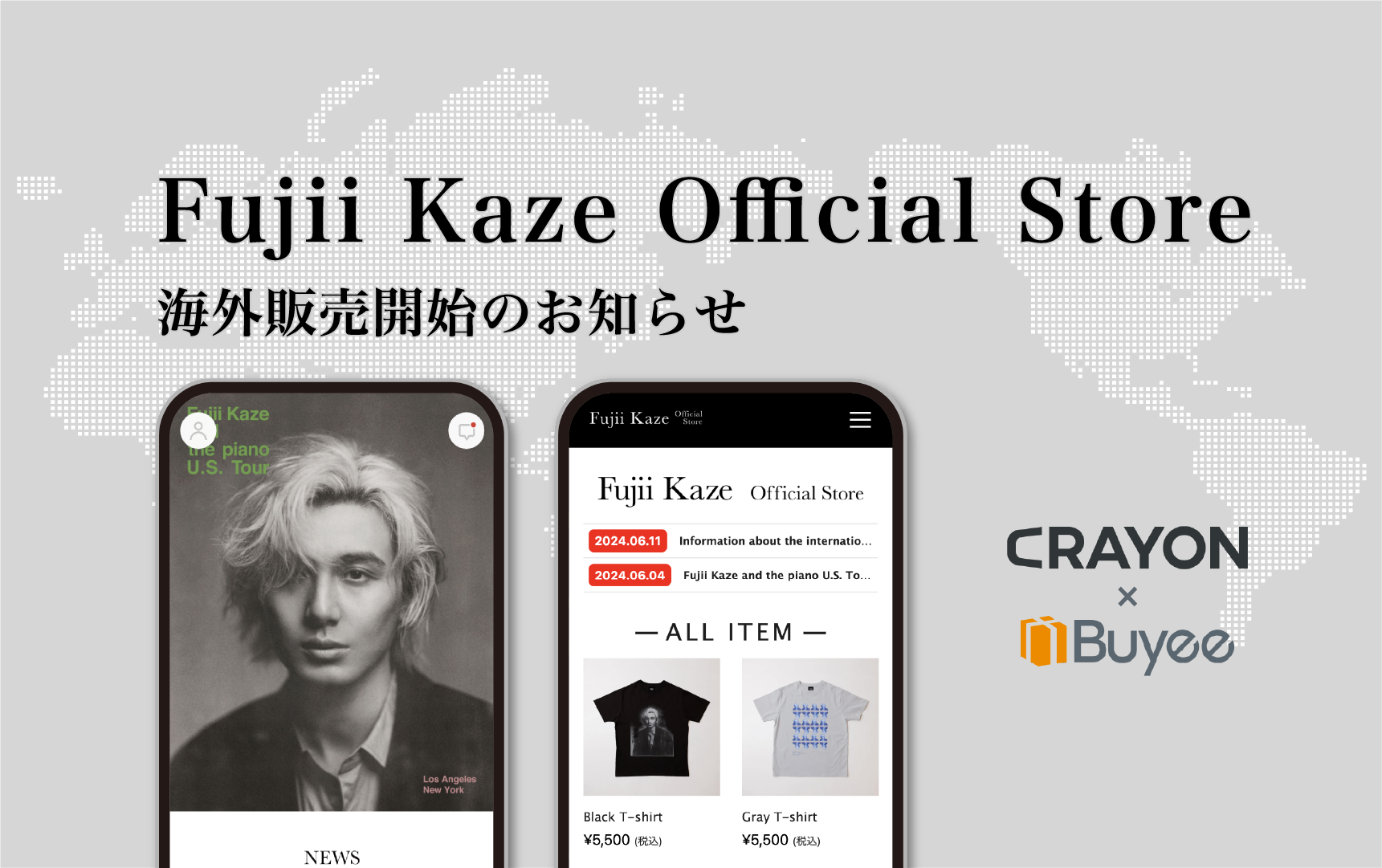 【中古】 うん、またあした アジア発旅のフォト・エッセイ/凱風社/日比野宏 うん、またあした アジア発旅のフォト・エッセイ/凱風社/日比野宏