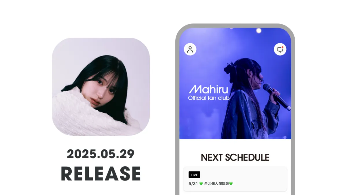 株式会社アカツキソリューションズ（Akatsuki Solutions Inc.)