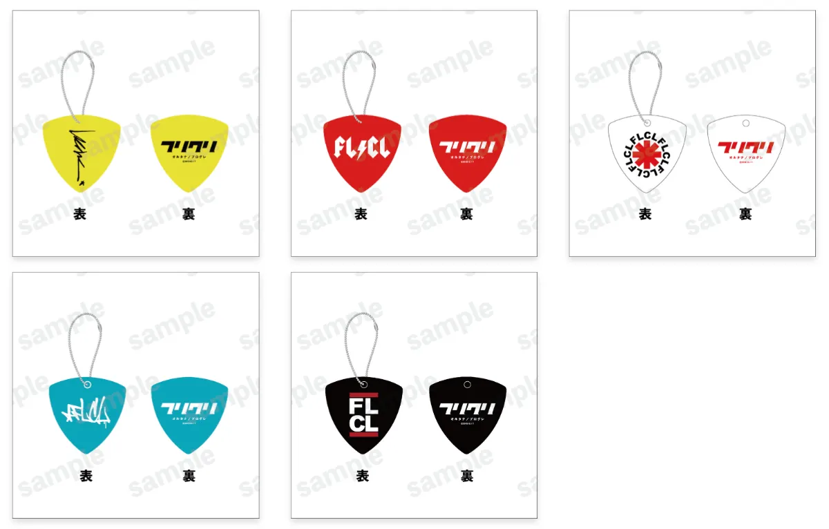 株式会社アカツキソリューションズ（Akatsuki Solutions Inc.)