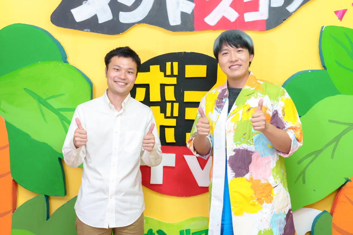 まずは！とにかく！やってみる」ボンボンTV・しゅんしゅんにFULMAが 