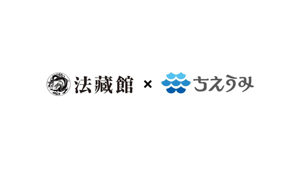 えみ坊 プロフィールの一読お願いします fit=scale-down,w=1200