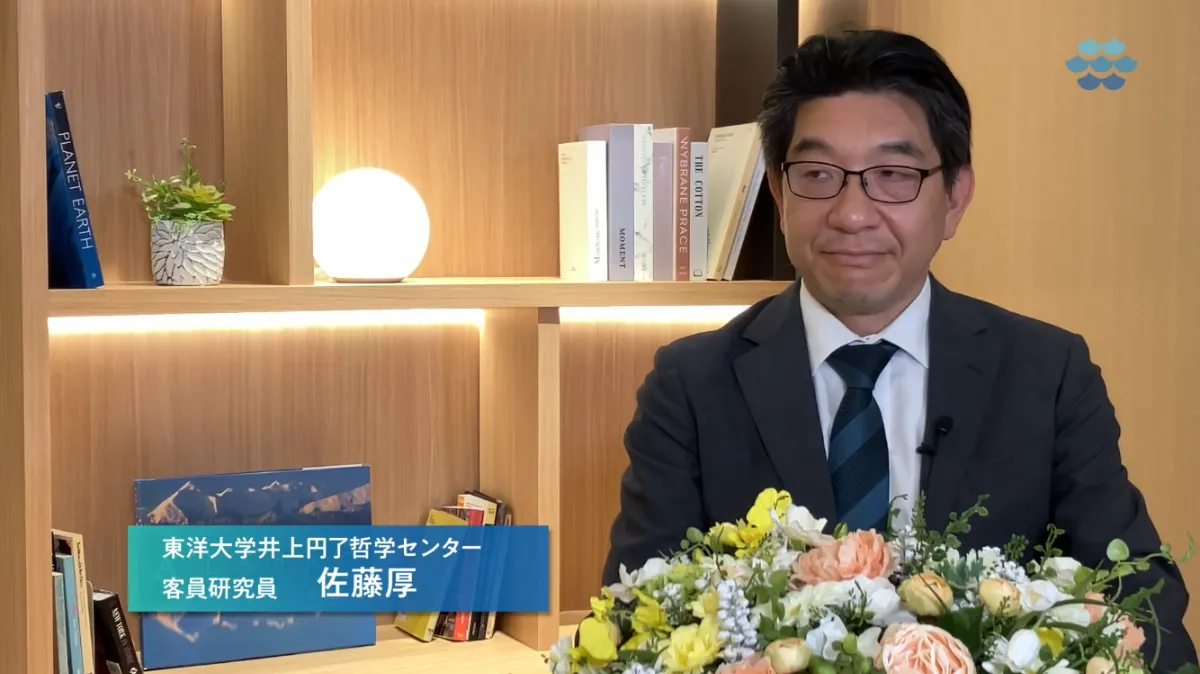 真言宗声明　孤島了章僧正 真言宗声明 孤島了章僧正 真言宗声明 孤島了章僧正 （聲明と私｜
