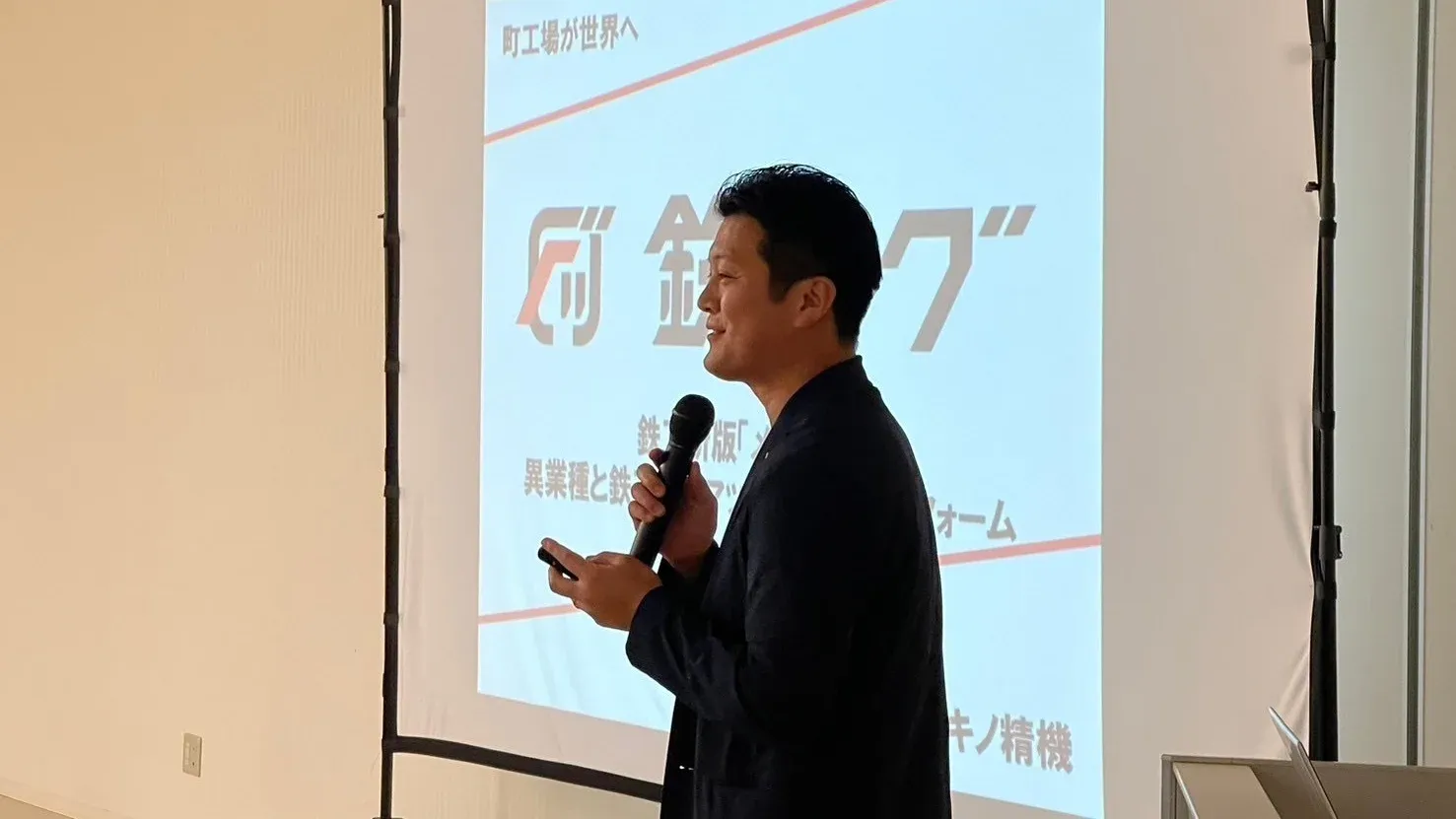 旭川　素人　流出 