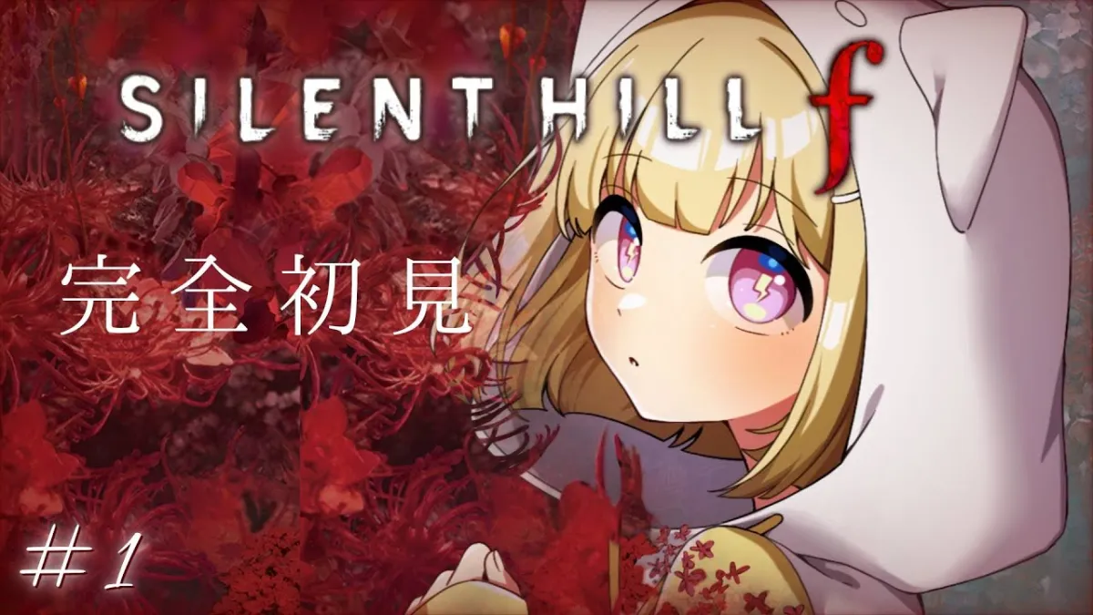 るぅ※プロフ必読【通常】 光揮るぅ | Vivid V（びびっとぶい）