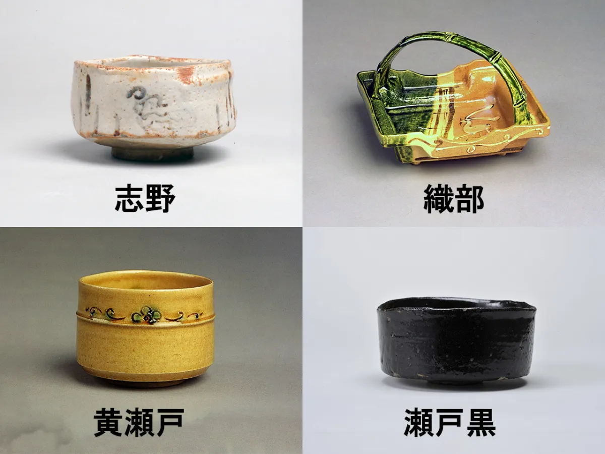 美濃焼を訪ねて】透光性のある磁器で海外参入を目指す～藤山窯