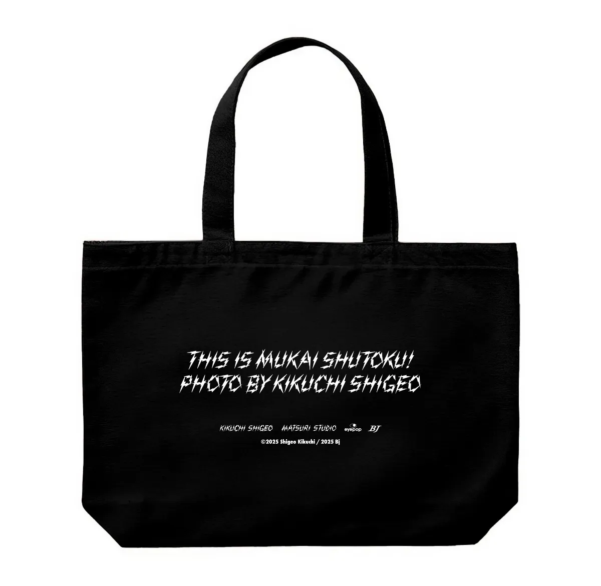 THIS IS 向井秀徳! PHOTO BY 菊池茂夫 IN 福岡」オリジナルグッズ