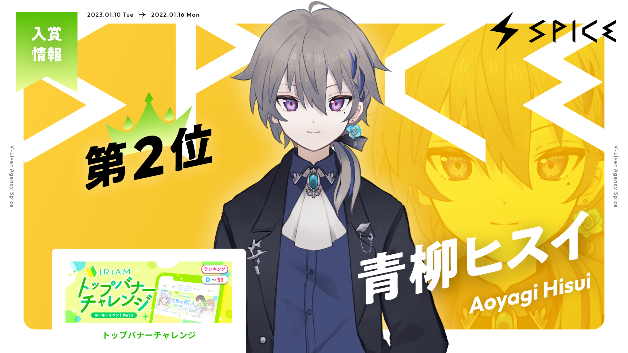 院試】東京科学大電気電子系の合格者が、対策情報を公開【選択科目