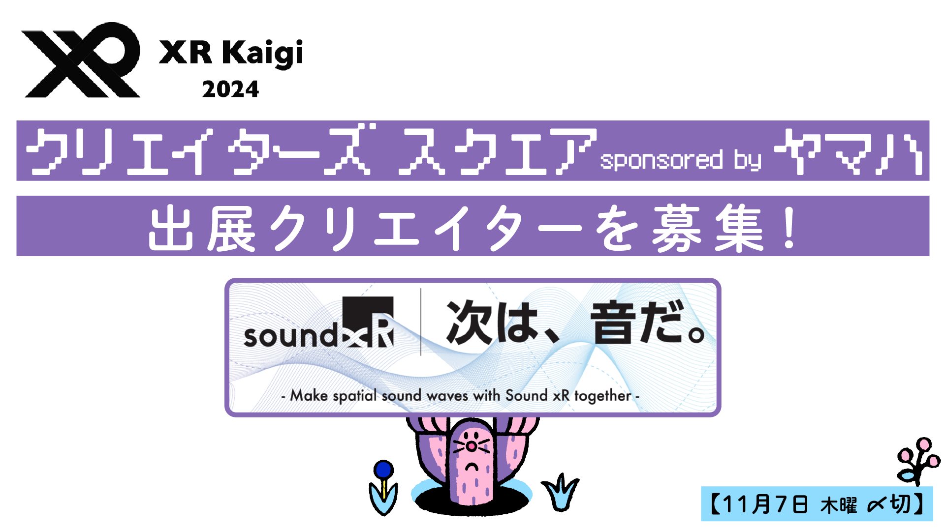 virtualsinger まとめ売り 71fKc8hMNpL._UF894,1000_QL80_.jpg