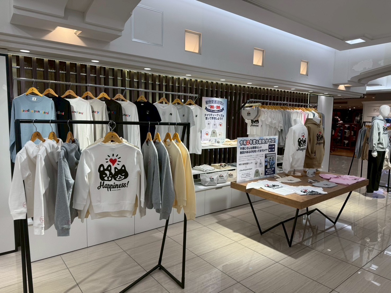 横浜高島屋でPOP UP開催 │claudio pandiani