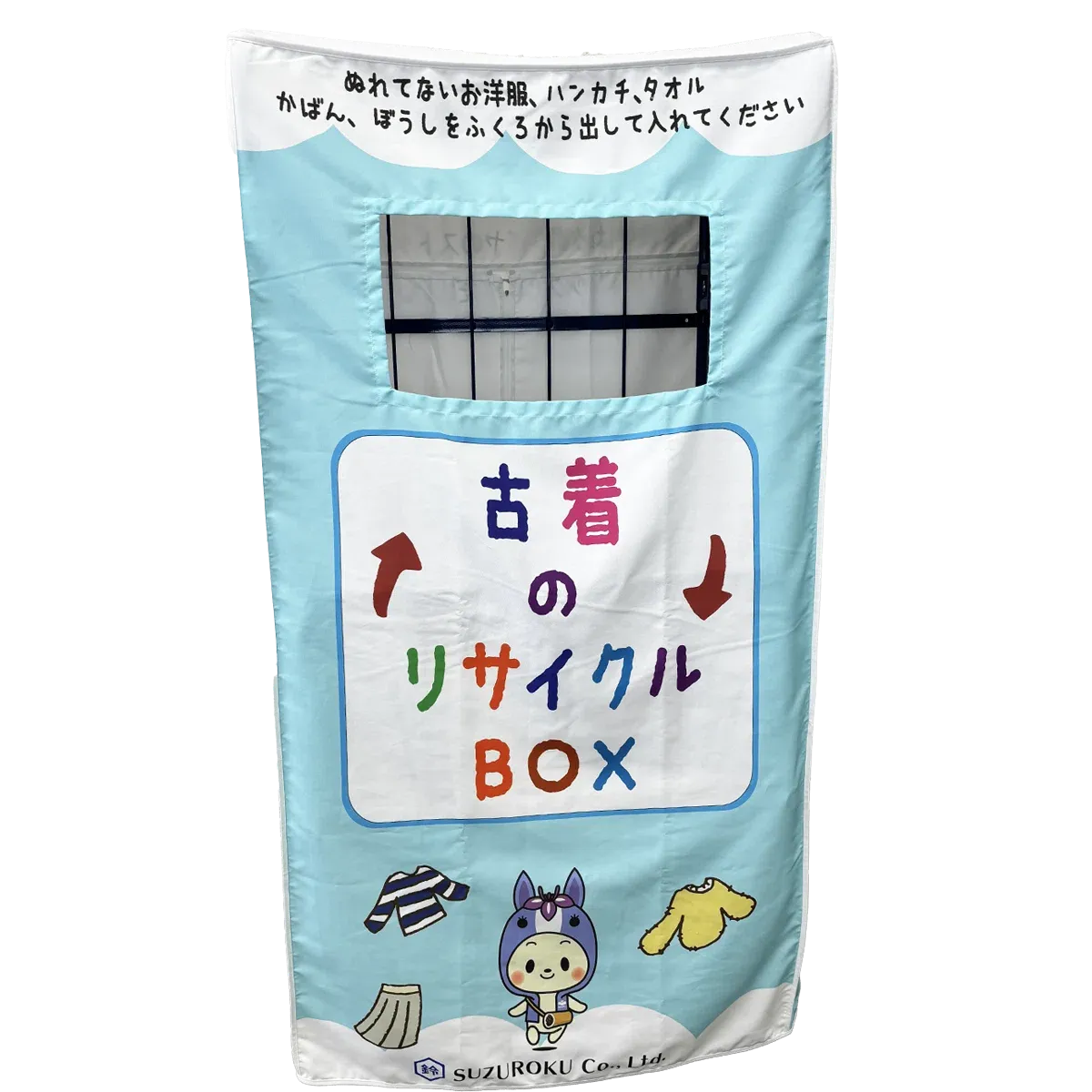 おしぼりウエス 40kg 【送料無料】 38％OFF [超お徳用]