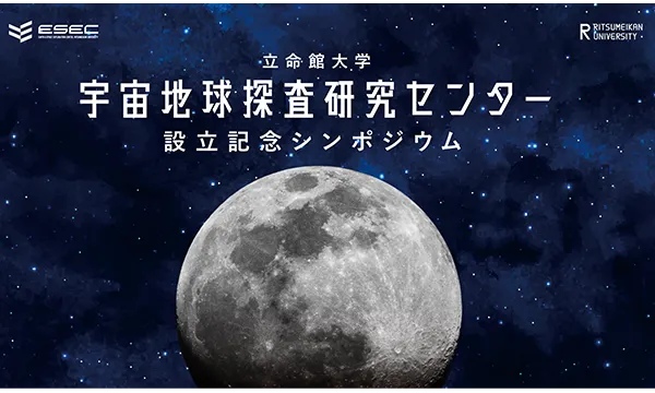 海外並行輸入正規品 大いなる仮説 羊土社☆帯付☆絶版☆ 乾☆株式会社 