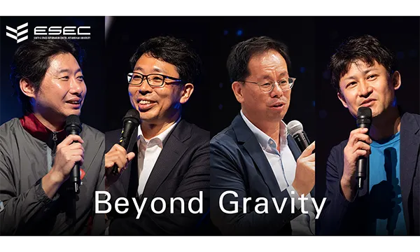 Beyond Gravity：いまこそ「月面開発」に投資せよ。宇宙研究