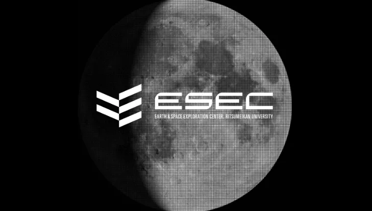 月・惑星における生存圏拡張、居住・生活圏構築開発への扉を開く