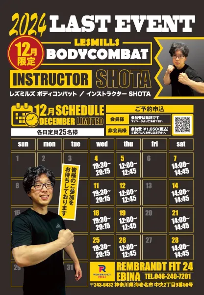 s-631x908_v-fs_webp_a60943ac-