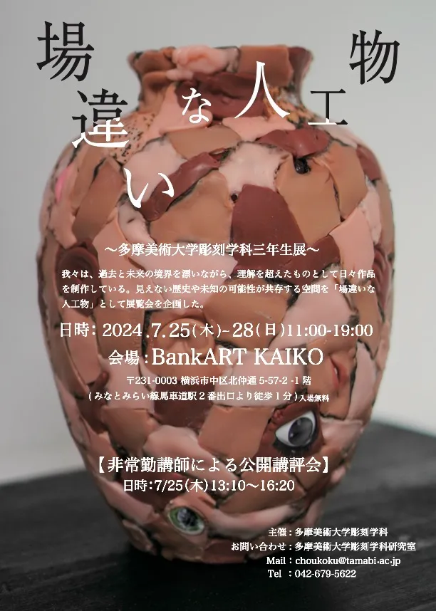 s-612x858_v-fs_webp_448f8103-