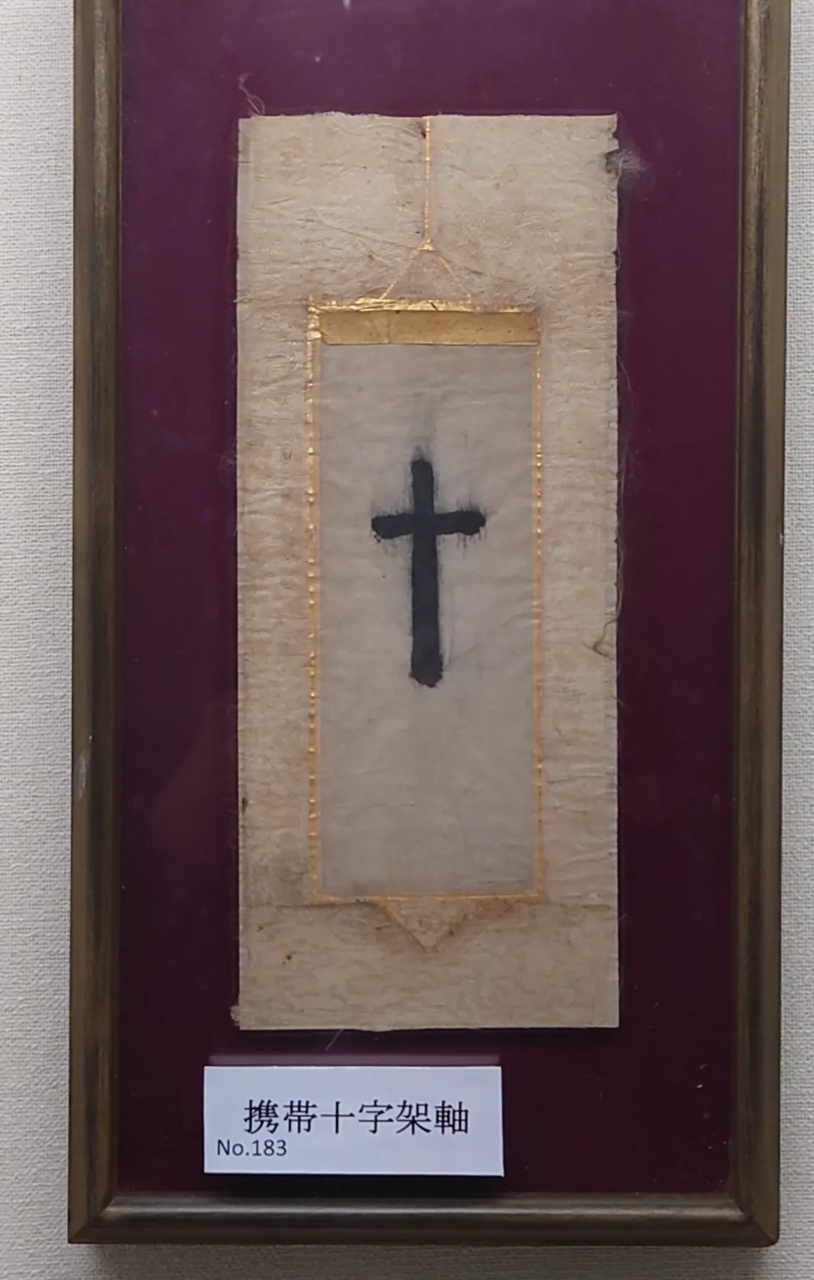 ZIPANG TOURISM: ジパングツーリズム | 日本をよりディープに旅する