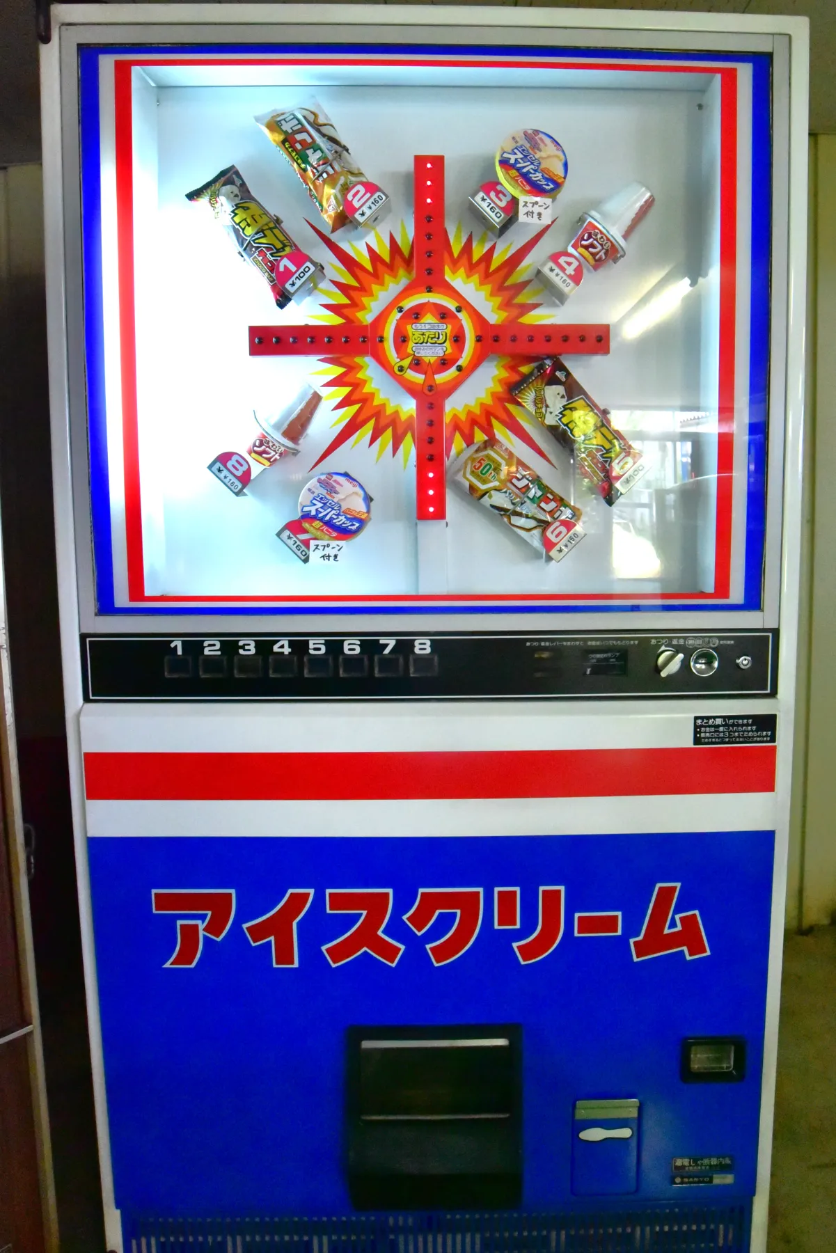 ZIPANG TOURISM: ジパングツーリズム | 日本をよりディープに旅する