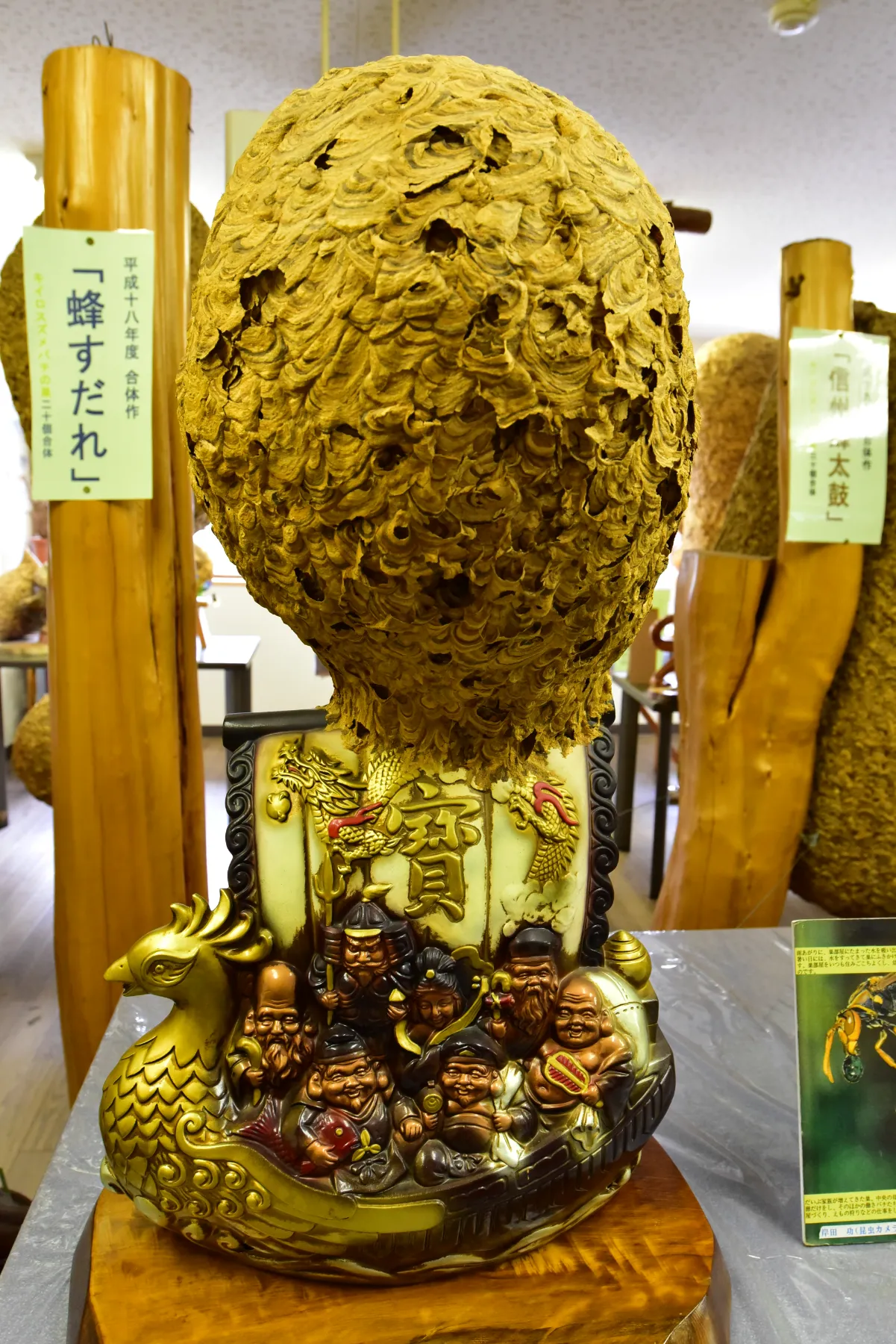 蜂の巣 本物 60cm ZIPANG TOURISM: ジパングツーリズム | 日本をよりディープに旅する