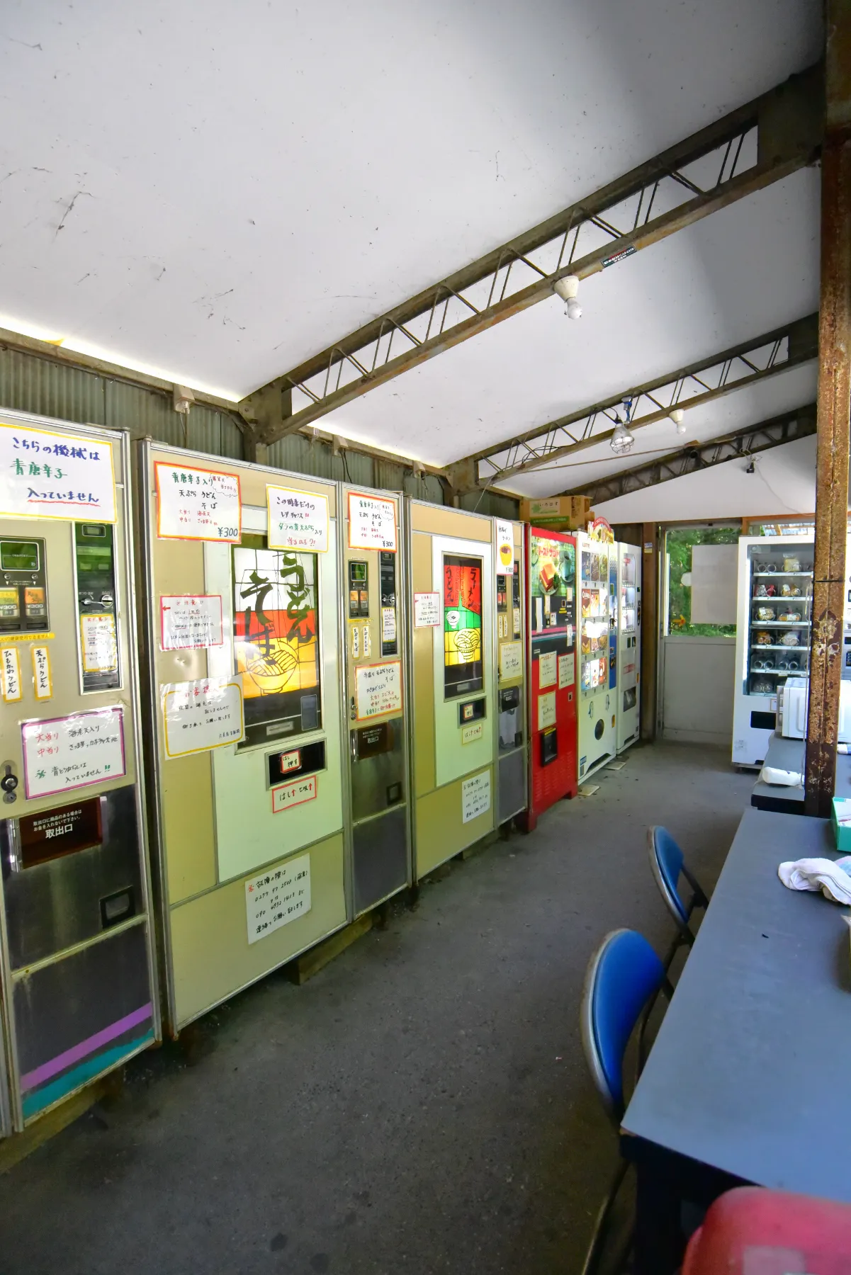 ZIPANG TOURISM: ジパングツーリズム | 日本をよりディープに旅する