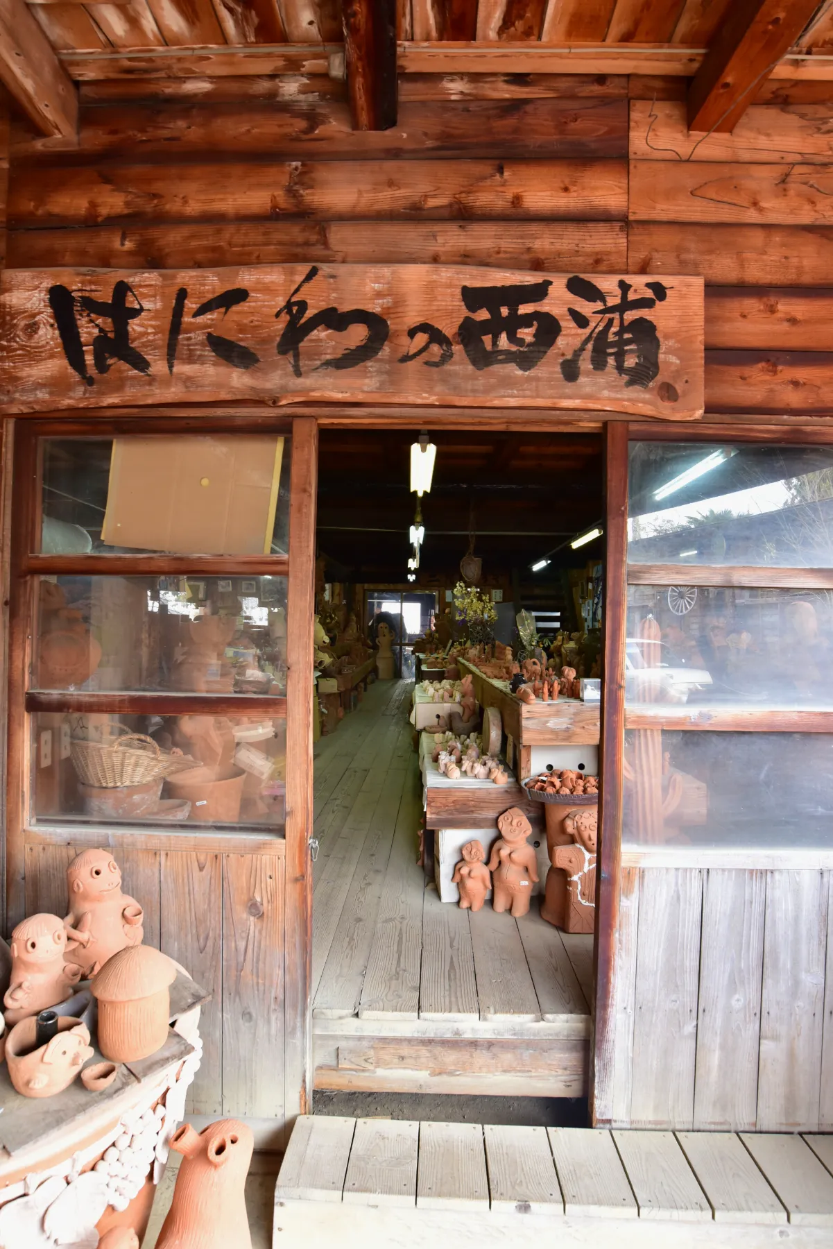 ZIPANG TOURISM: ジパングツーリズム | 日本をよりディープに旅する