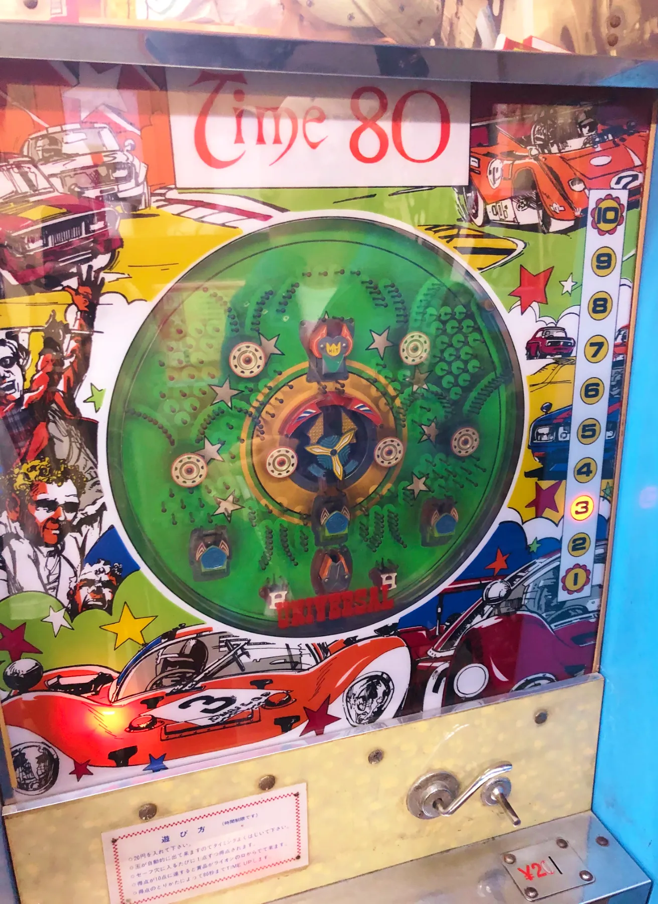 ZIPANG TOURISM: ジパングツーリズム | 日本をよりディープに旅する