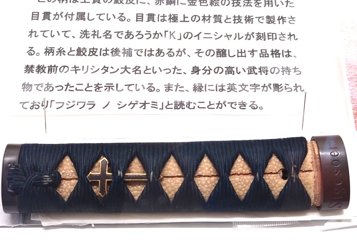 ZIPANG TOURISM: ジパングツーリズム | 日本をよりディープに旅する