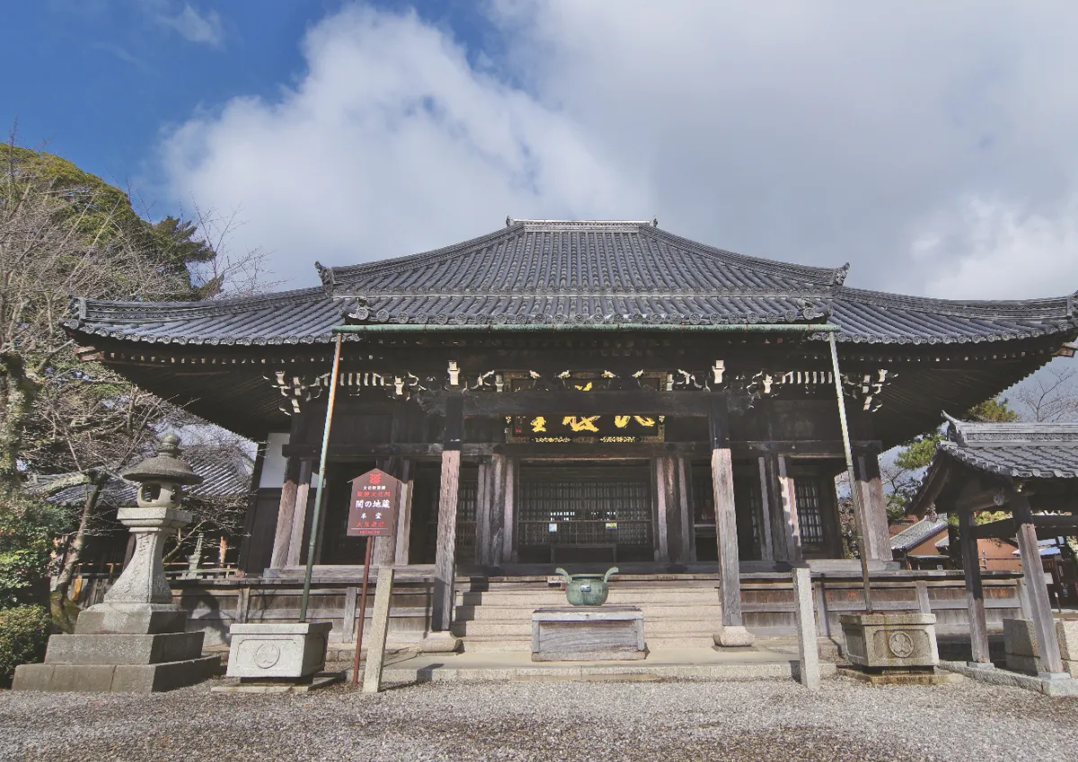 ZIPANG TOURISM: ジパングツーリズム | 日本をよりディープに旅するためのWebメディア