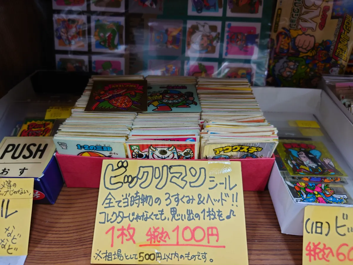 ZIPANG TOURISM: ジパングツーリズム | 日本をよりディープに旅する