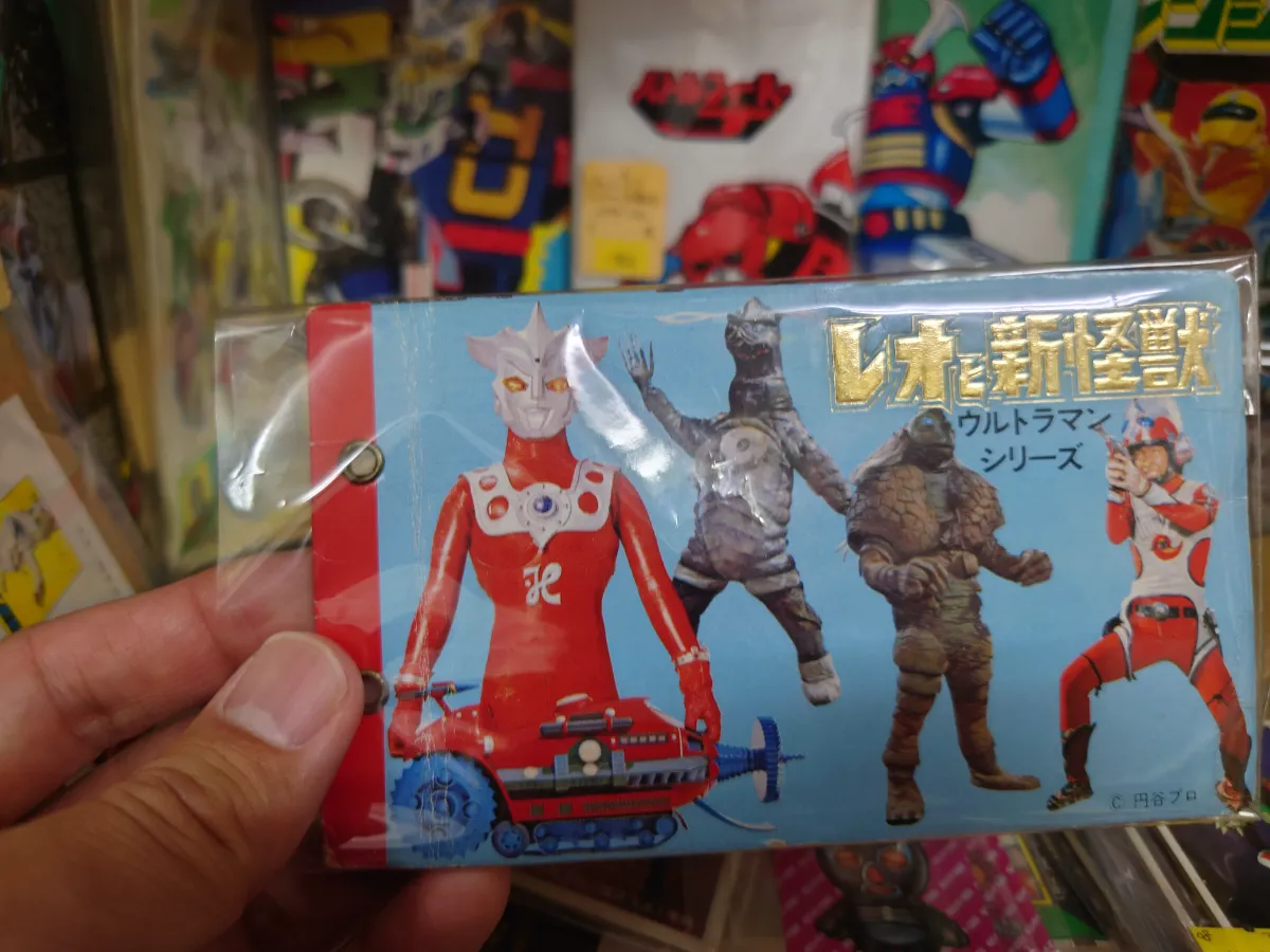 レトログッズ　まとめ売り 葛葉 ニューレトロ まとめ売り - メルカリ