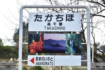 【中古】 青い地平線 もっと自分が幸せになるために/日本看護協会出版会/高橋穏世 あおなみ線20周年記念公募HM 07編成 #名古屋臨海高速鉄道 #あお