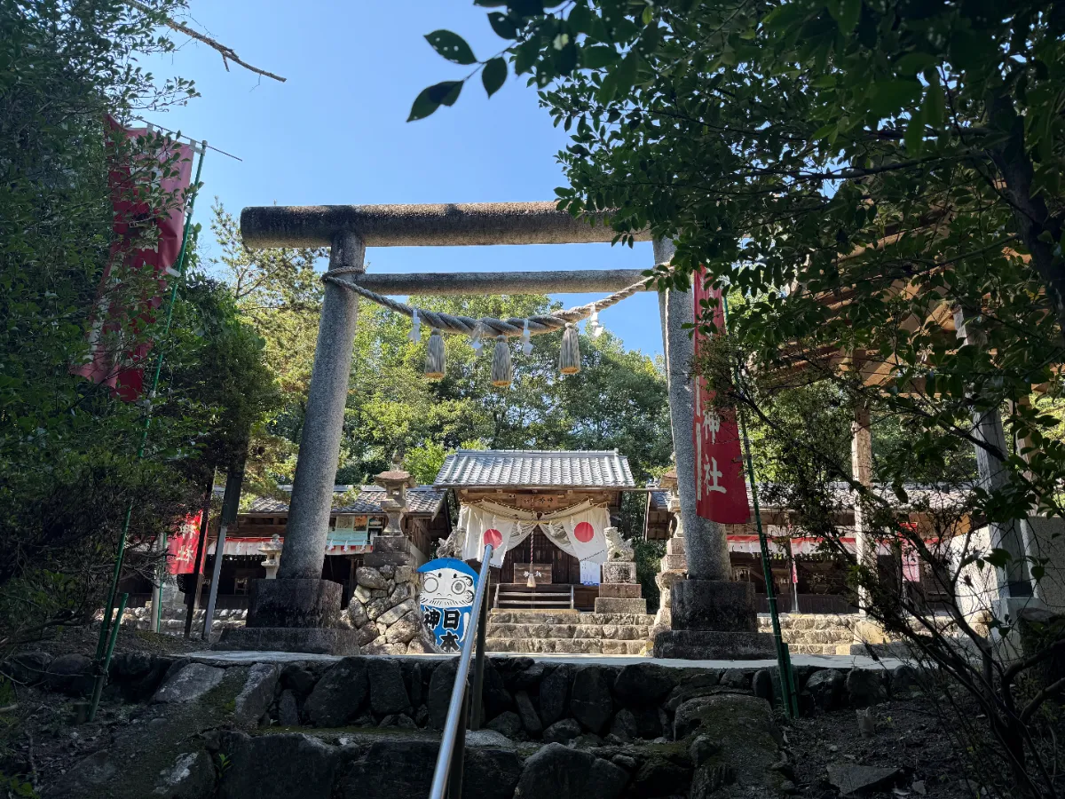 ZIPANG TOURISM: ジパングツーリズム | 日本をよりディープに旅する