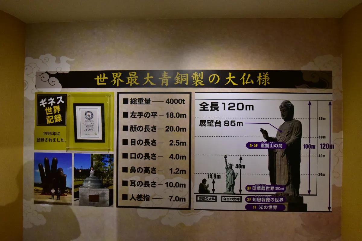 ZIPANG TOURISM: ジパングツーリズム | 日本をよりディープに旅する