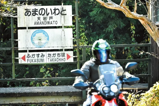 ZIPANG TOURISM: ジパングツーリズム | 日本をよりディープに旅