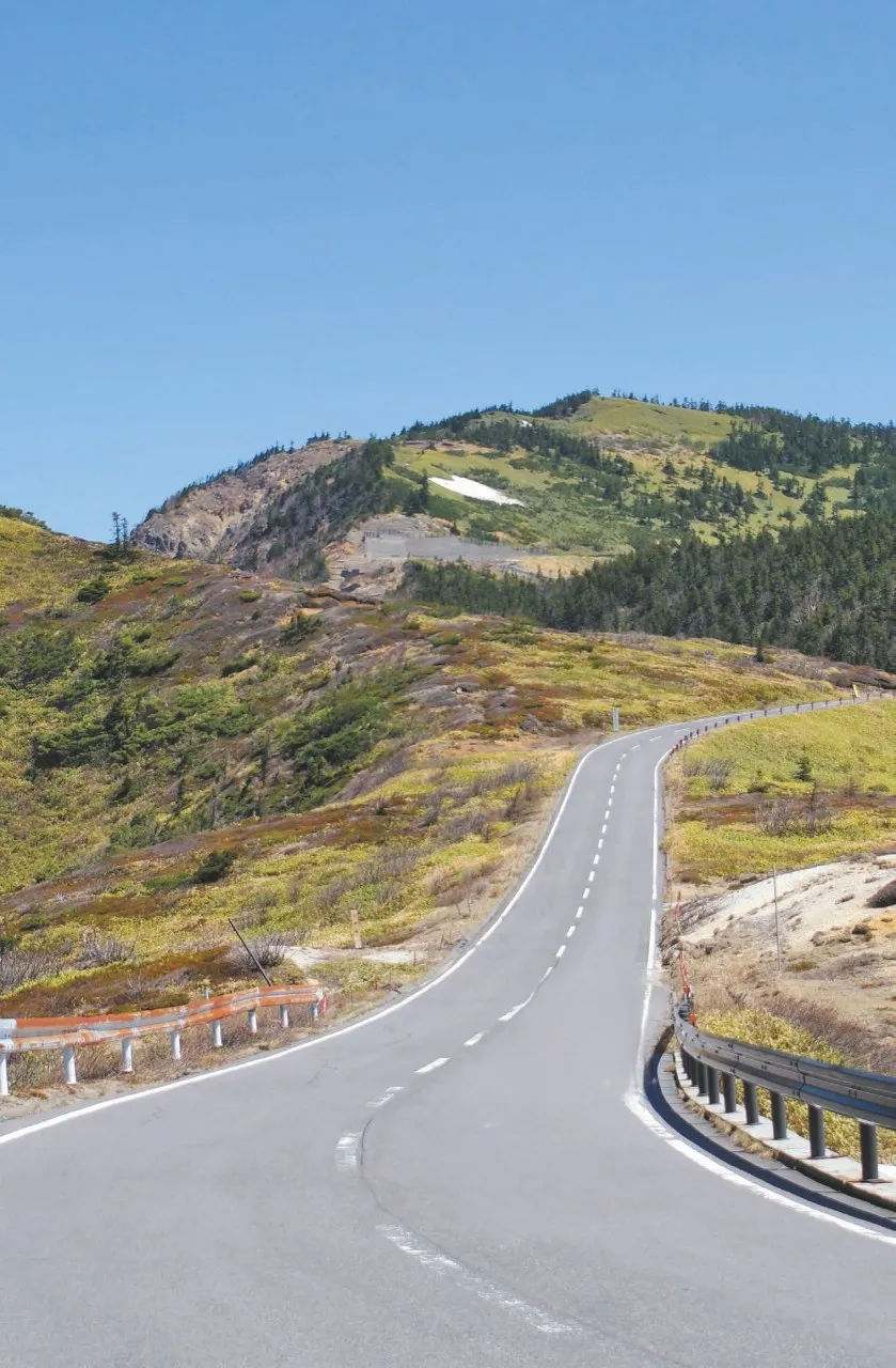 s-839x1280_v-fms_webp_574234c2