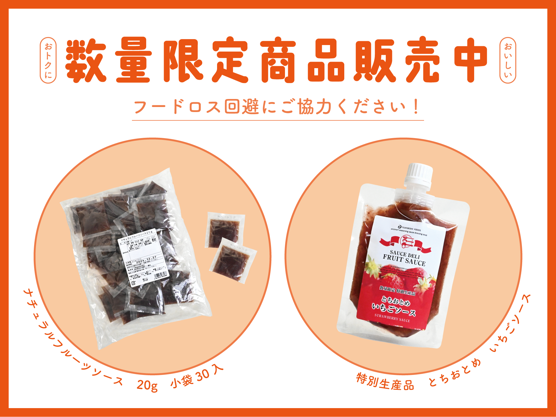 omochiプロデュースいちごぽしぇっと&トナカイしゃんセット⑤ 誠実】 楽天市場】ギフト スターナイト 苺 いちご イチゴ 1