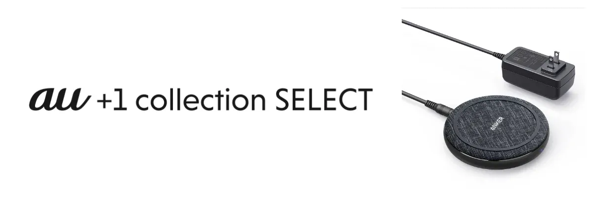 s-1200x420_e508564d-a34a-4190-