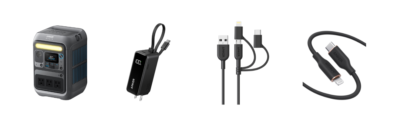 肩掛け可能で防災に最適な「Anker Solix C300 Portable Power 肩掛け可能で防災に最適な「Anker Solix C300 Portable Power