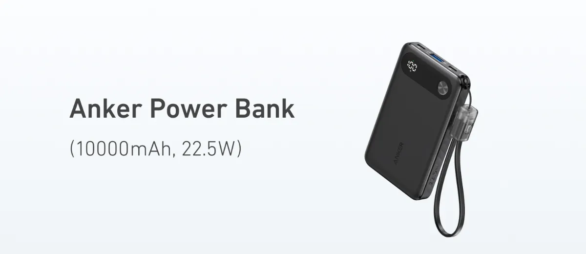 明治エッセルスーパーカップ Anker 537 Power Bank 当選品 隠れ名機！】Anker 537 Power Bank PowerCore 24000 レビュー