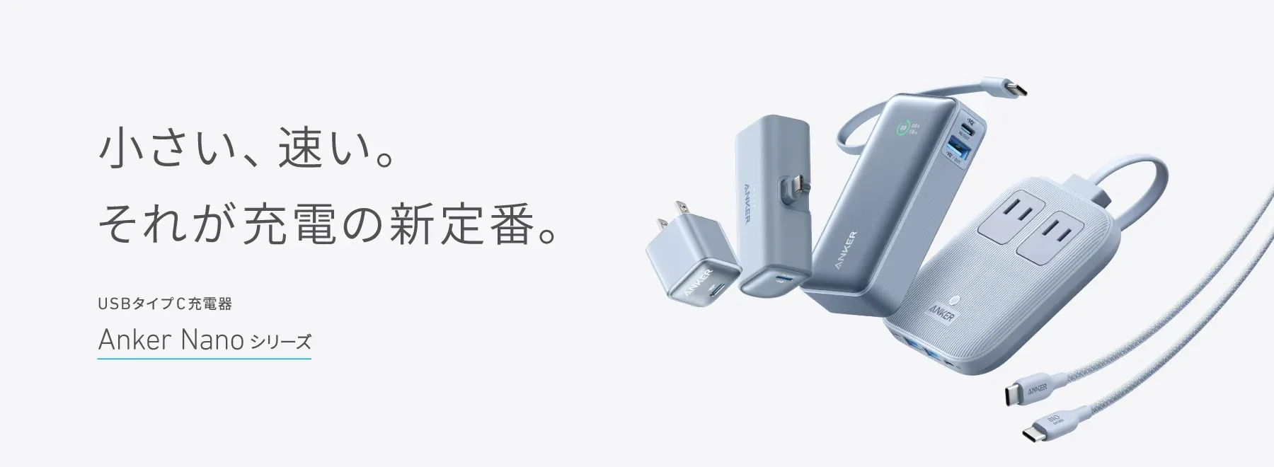 s-1800x660_efc5edd7-c069-47df-