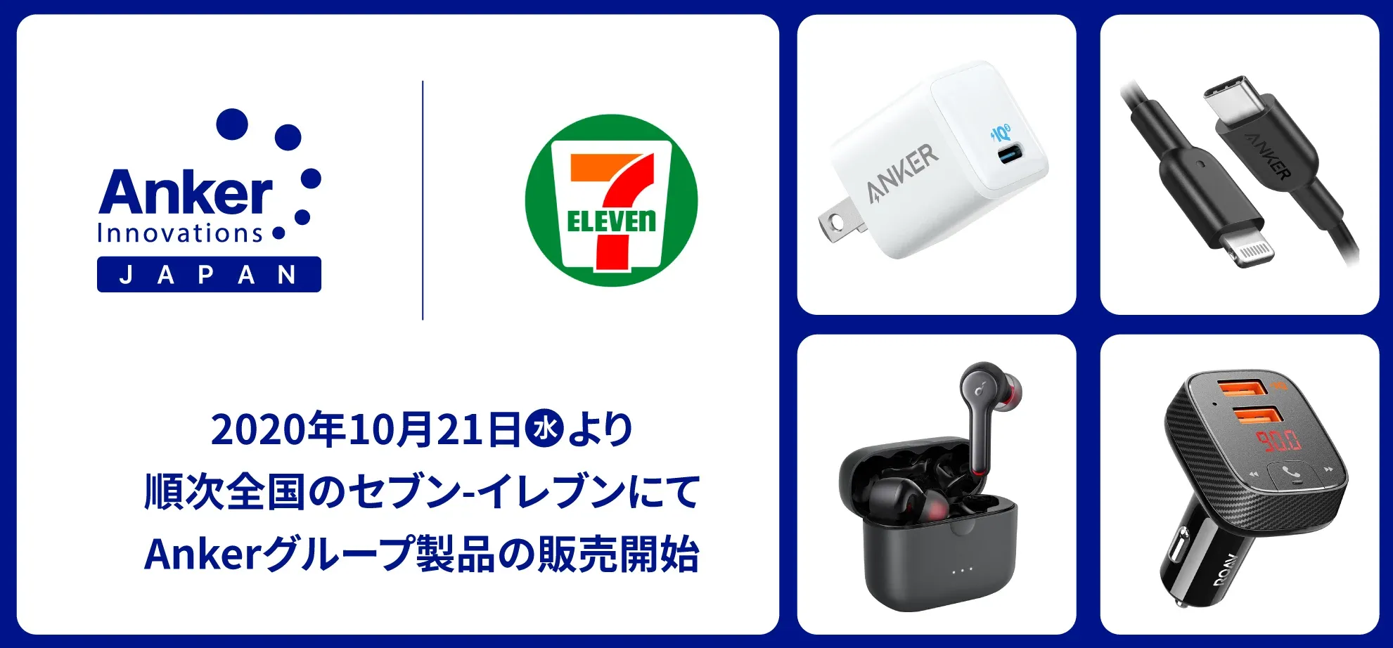 Ankerまとめ売り Amazon | Anker Charger (20W, 2-Port) 【PSE技術基準適合/USB