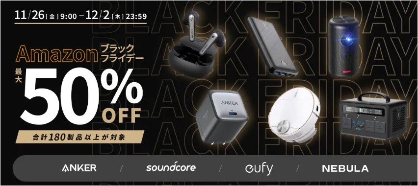 ブラックフライデー半額セール　25,000円　圧巻の巨大水晶柱　8.2キロ s-852x380_2ccec612-0a01-45bb-