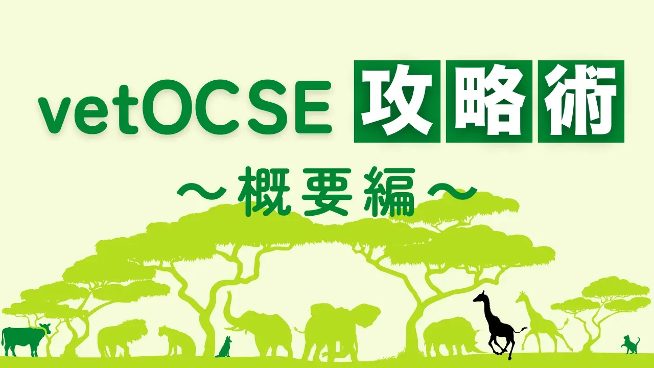 ἪὼἿ生物系実習2実習書2022ᾐὕὨ ἪὼἿ生物系実習2実習書2022ᾐὕὨ 生化学実習 第2版/医歯